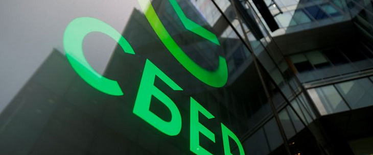 Оформление ипотеки со сниженным платежом: условия новой услуги от Сбербанка